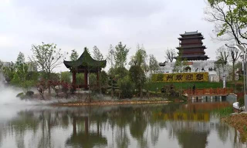 園冶杯專業獎:花博會撫州展園方案設計