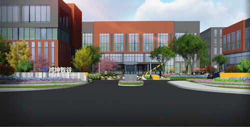 園冶杯專業(yè)獎(jiǎng):鴻坤智谷景觀設(shè)計(jì)