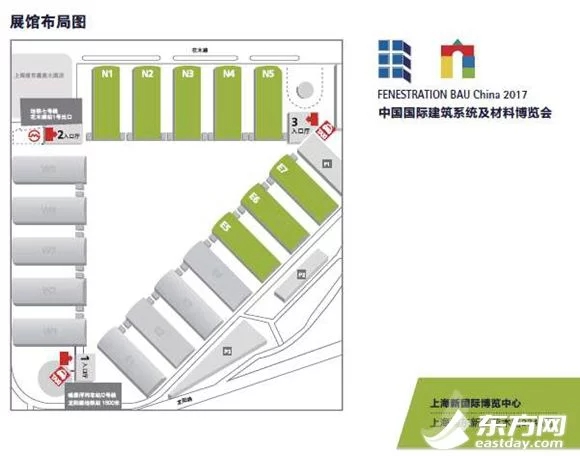 2017中國國際建筑系統博覽會將在滬開幕