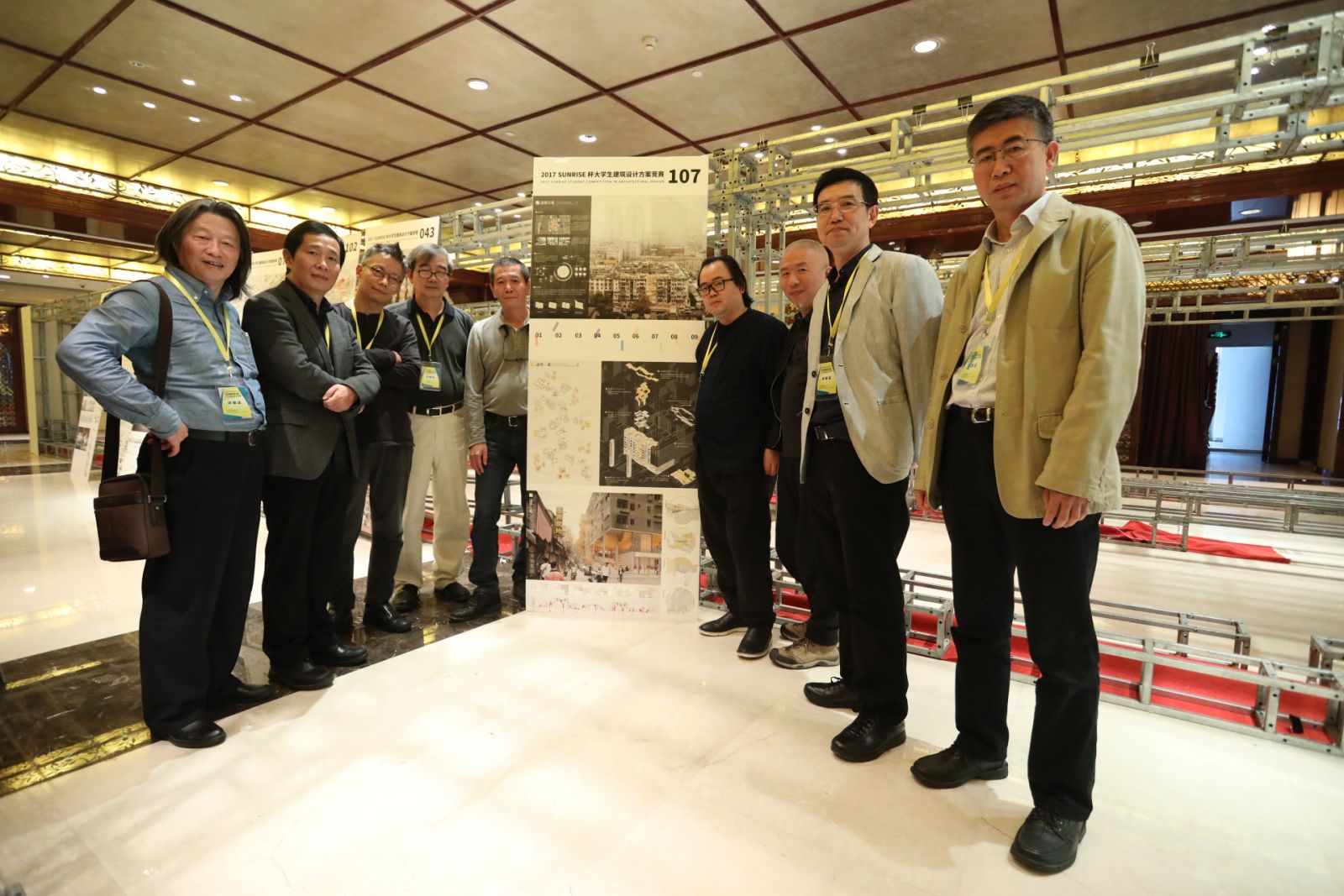 2017SUNRISE杯獲獎(jiǎng)名單首發(fā) 大學(xué)學(xué)生突破邊界