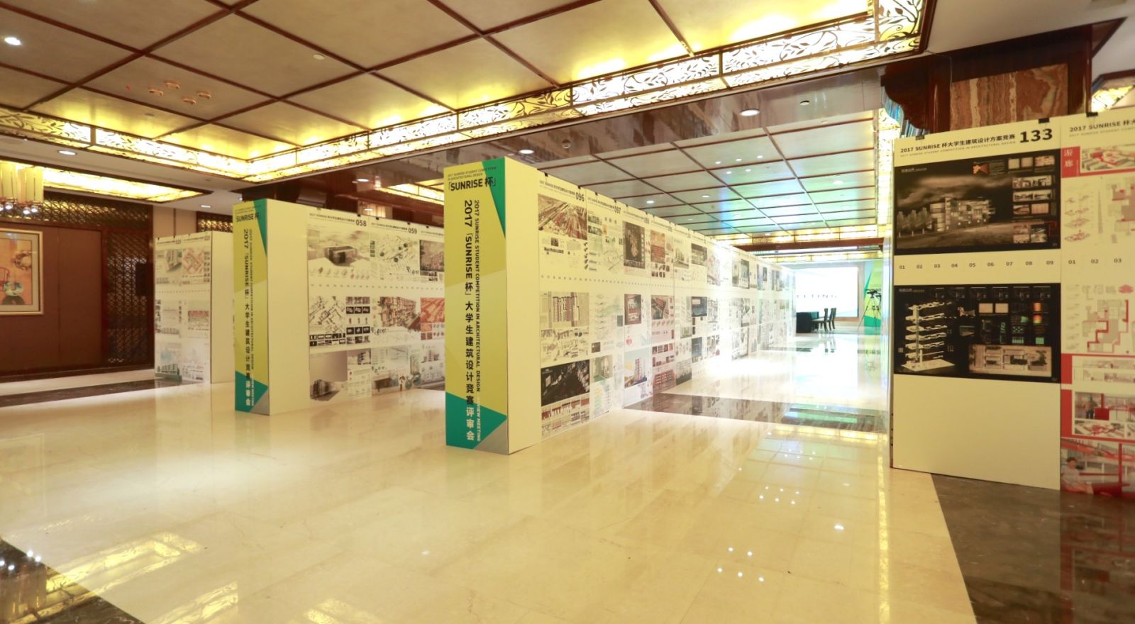 2017SUNRISE杯獲獎(jiǎng)名單首發(fā) 大學(xué)學(xué)生突破邊界