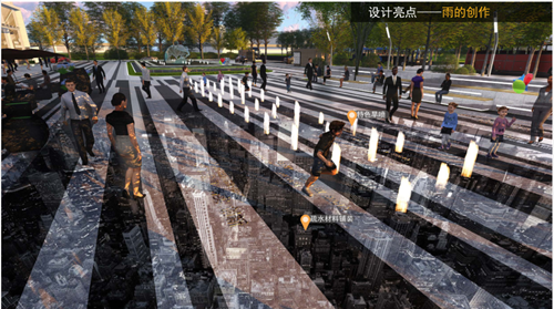 園冶杯專業獎:武漢建工科技中心