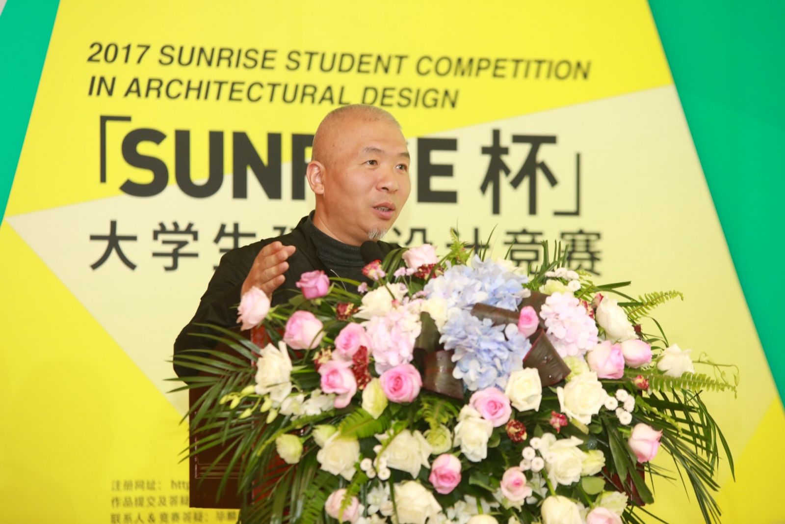 2017SUNRISE杯獲獎(jiǎng)名單首發(fā) 大學(xué)學(xué)生突破邊界