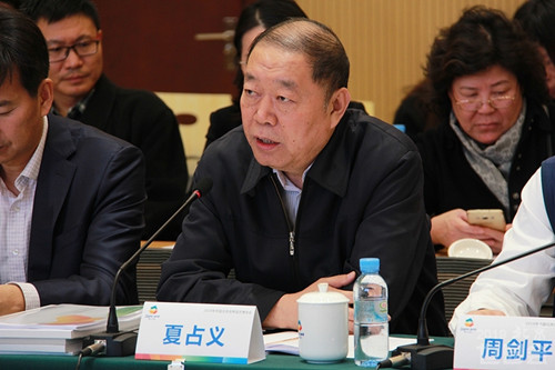 北京世園會省區(qū)市展園方案首次亮相(多圖)