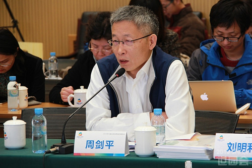 北京世園會省區(qū)市展園方案首次亮相(多圖)