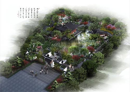 北京世園會省區(qū)市展園方案首次亮相(多圖)