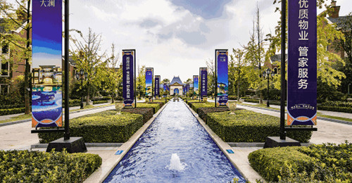 自然天成·傳世英倫風(fēng)情——碧桂園·海昌天瀾