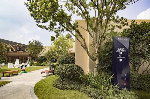 自然天成·傳世英倫風(fēng)情——碧桂園·海昌天瀾