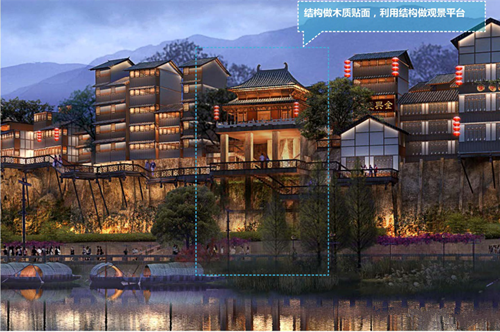 園冶杯專(zhuān)業(yè)獎(jiǎng):安居古城濱江路景觀改造