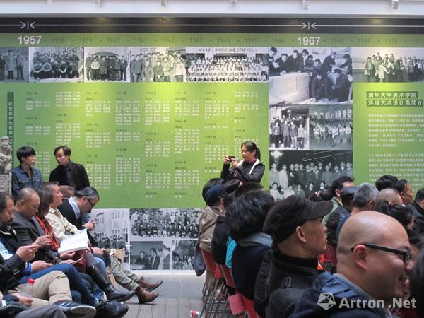 清華美院環藝系走過60年歷程