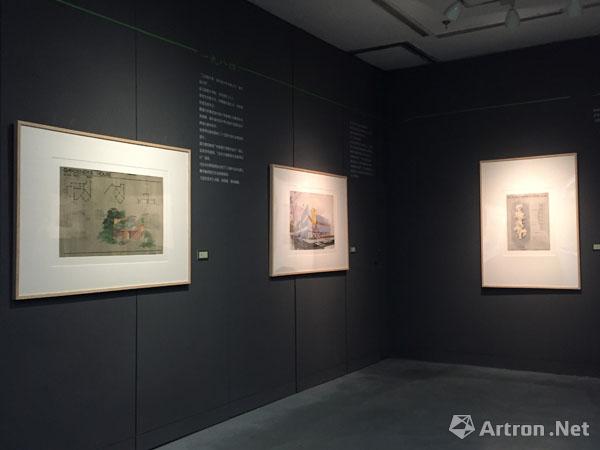 清華美院環藝系走過60年歷程