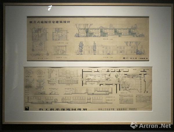清華美院環藝系走過60年歷程