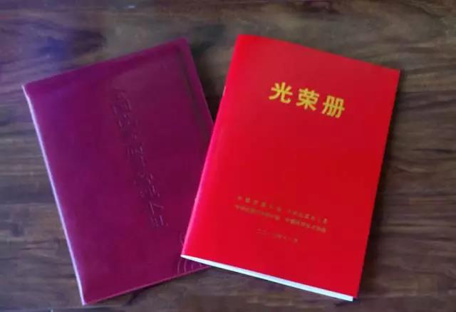 華藝園林榮獲“2017年全國優(yōu)秀質量管理小組”稱號