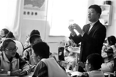 北京:中學史地課充滿“園林味兒”