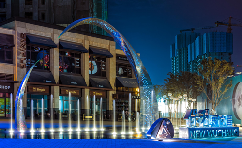 園冶杯專業獎:保利·新武昌景觀設計