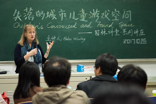 謝菲爾德大學教授海倫·伍利在中國農大開講座