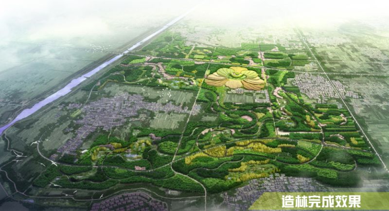 雄安!正和恒基獨(dú)立勇奪首標(biāo)