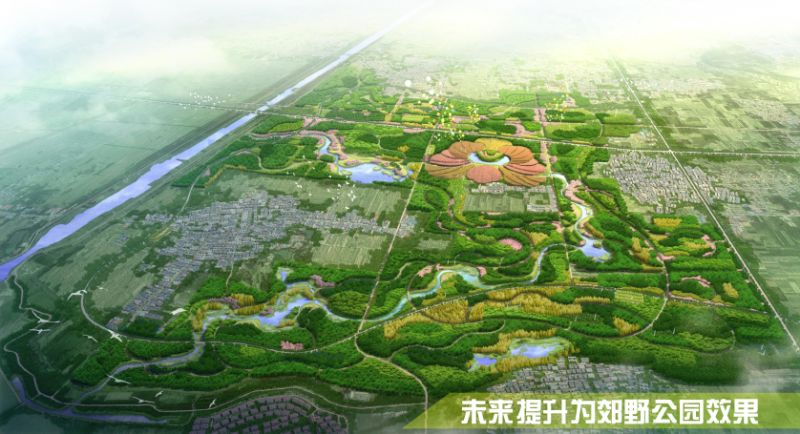 雄安!正和恒基獨(dú)立勇奪首標(biāo)