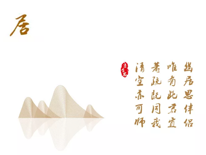 【賽肯思·作品】風起綠洲吹浪如畫，御璟江山悅人間萬千