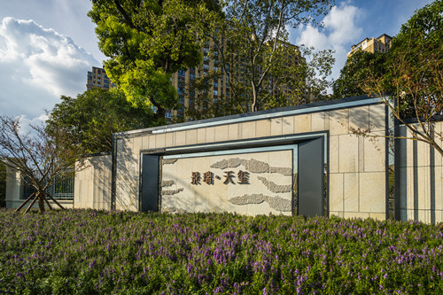 園冶杯專業獎:景瑞·天璽示范區景觀改造