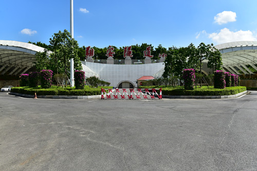 園冶杯專業獎：四橋一隧綠化重建提升工程