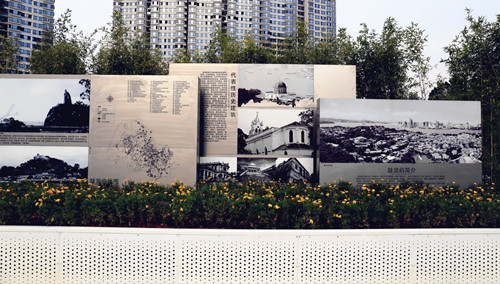 園冶杯專業獎:廈門郵輪母港城景觀提升設計