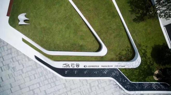 2017園冶杯專業獎：力合陽光城?云谷