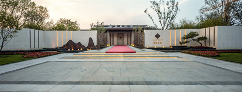 園冶杯專業獎:濟南章丘魯能公館景觀方案設計