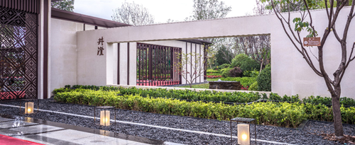 園冶杯專業獎:濟南章丘魯能公館景觀方案設計