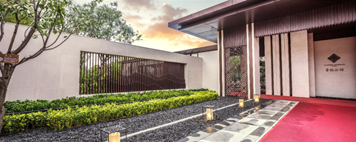 園冶杯專業獎:濟南章丘魯能公館景觀方案設計