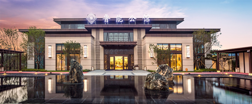 園冶杯專業獎:濟南章丘魯能公館景觀方案設計