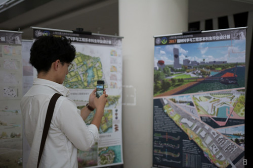 上海交大舉辦風景園林規劃設計優秀作品展