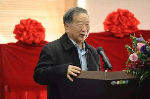 大千生態科學研究院暨院士工作站揭牌