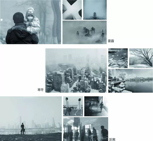 棕櫚股份:貝爾高林——融創(chuàng)?北京壹號(hào)院