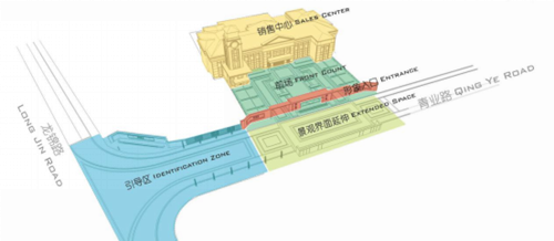 園冶杯專業獎:景瑞·天璽示范區景觀改造