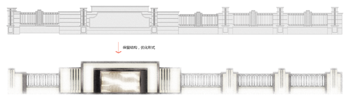 園冶杯專業獎:景瑞·天璽示范區景觀改造