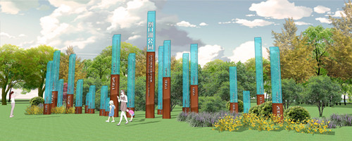 園冶杯專業獎:青山區倒口湖公園景觀設計