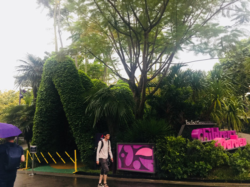 2017新加坡景觀考察——與知名設計機構交流