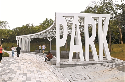 祝捷：全國(guó)首個(gè)人才主題公園煉成記