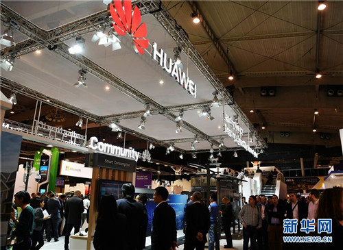 全球智慧城市博覽會(huì)在巴塞羅那舉行