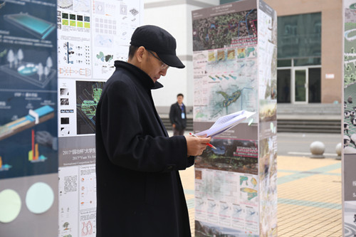 2017園冶杯大學生國際競賽評審會在西南大學落幕