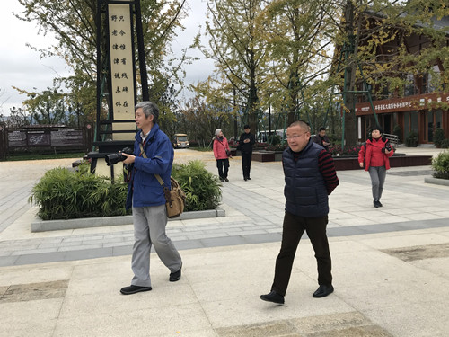 2017園冶杯專業(yè)獎(jiǎng)現(xiàn)場(chǎng)評(píng)審報(bào)道(貴州站)