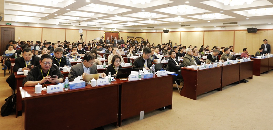 城市水文學與海綿城市技術學術報告在京舉行