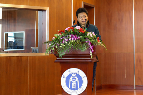 第十九場園冶講壇于西南大學成功舉辦