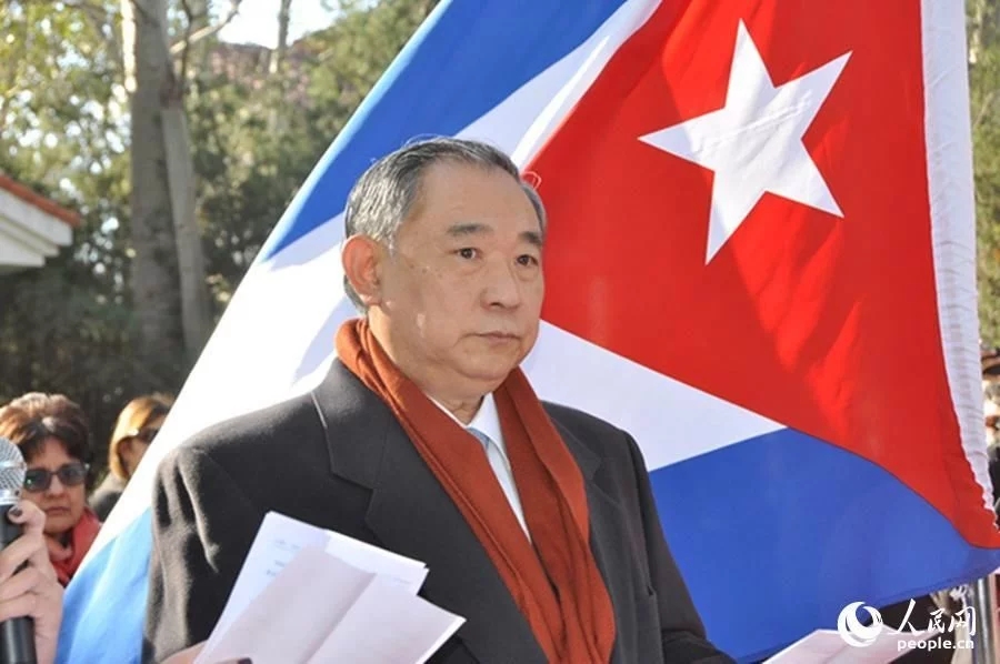 卡斯特羅逝世一周年景觀石安置儀式在京舉行