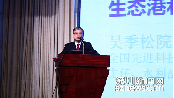 中國生態文明論壇惠州年會召開 鐵漢生態承辦