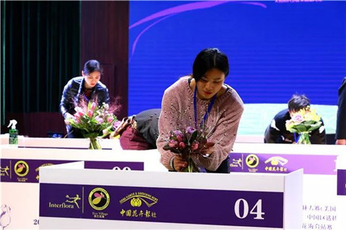 2019世界杯花藝大賽中國區選拔賽在荷蘭啟幕