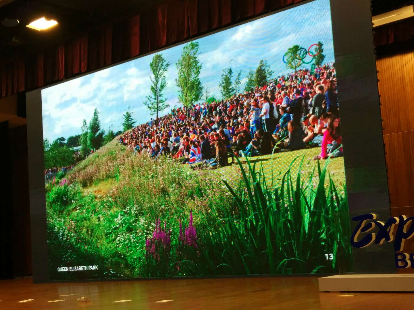 北京園藝博覽會國外設計師創意展園論壇舉辦