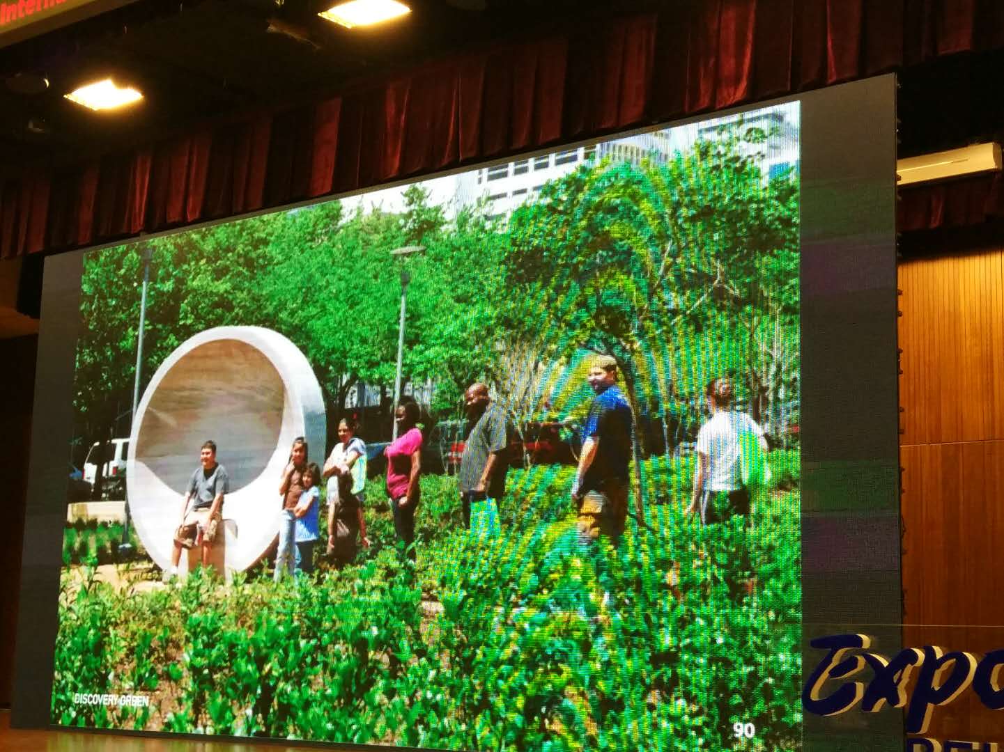 北京園藝博覽會國外設計師創意展園論壇舉辦