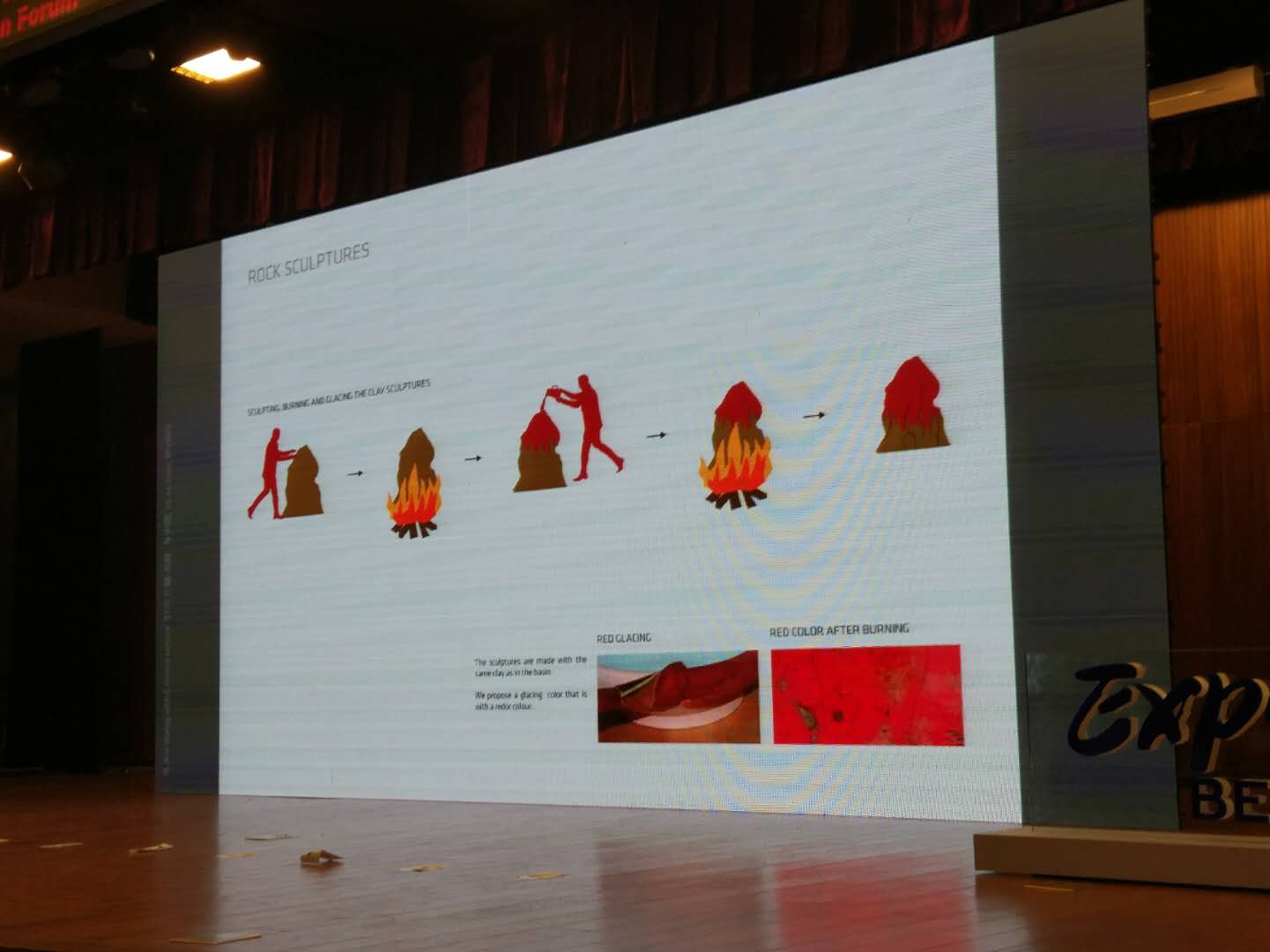 北京園藝博覽會國外設計師創意展園論壇舉辦